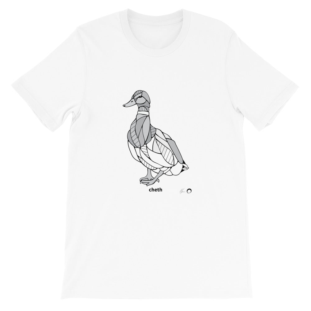 Duck Short-Sleeve Unisex T-Shirt by Nicole Josie