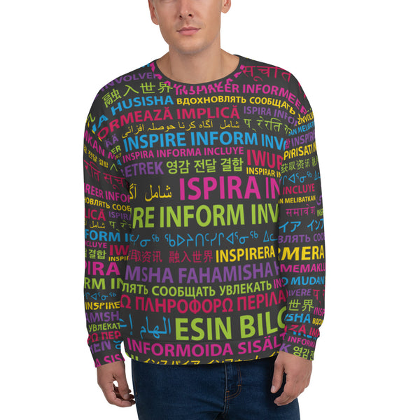 TIG Unisex Sweatshirt