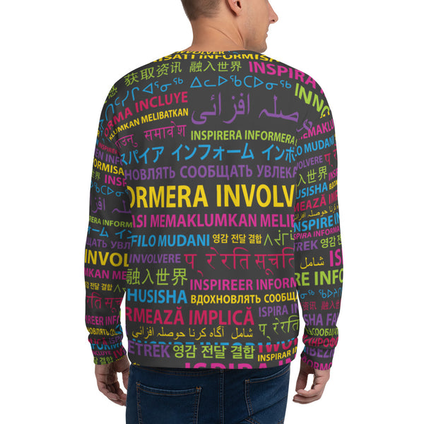 TIG Unisex Sweatshirt
