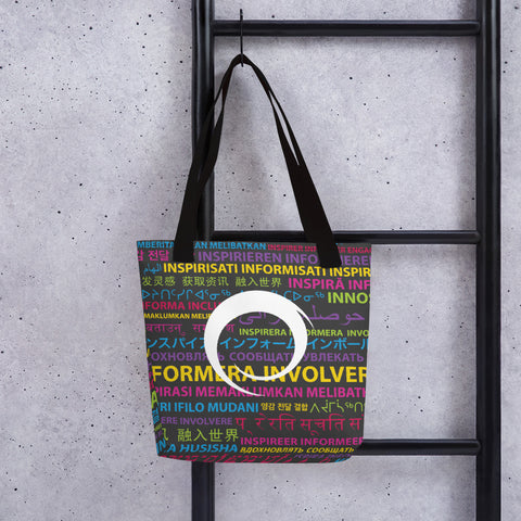 TIG Tote Bag Big Swirl