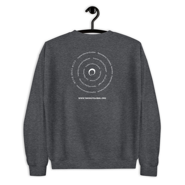 Unisex Sweatshirt
