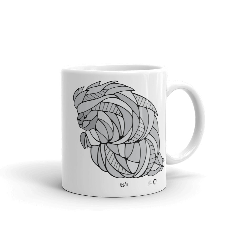 Porcupine Mug by Nicole Josie