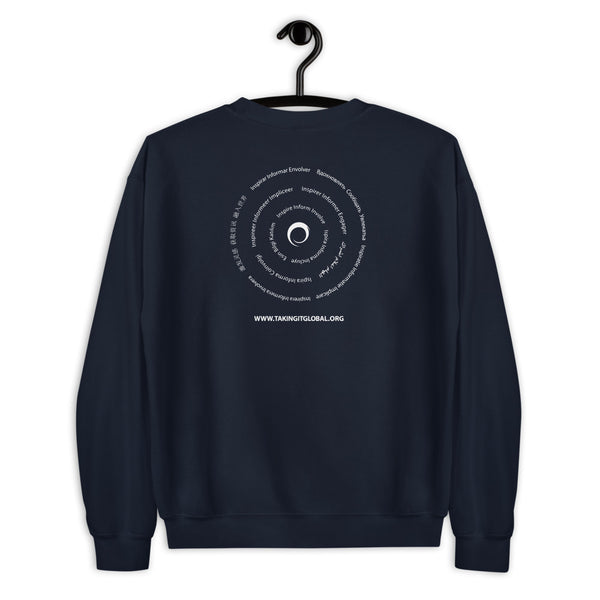 Unisex Sweatshirt
