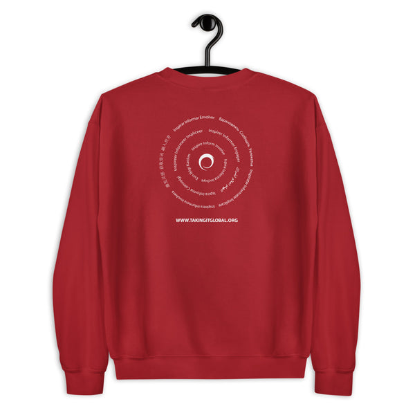 Unisex Sweatshirt