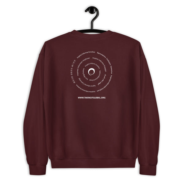 Unisex Sweatshirt