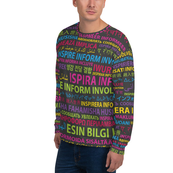 TIG Unisex Sweatshirt